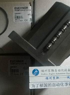 100256 ZMO-ZB-KK8-M德国EUCHNER安士能RGBF02K16-502-M087534询