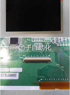 全新原装TH765-MT触摸屏原装液晶显示屏 工业显示屏询价