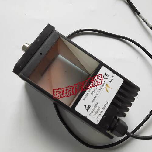 $MICROSCAN 迈思肯 DOAL50 蓝光 12V 50mm机器视觉方形同轴光询价
