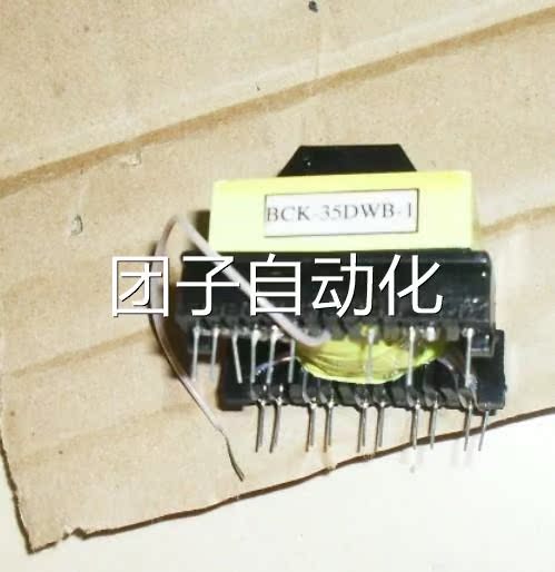 三碁三J基变频器S3000