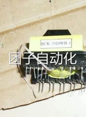 三碁三J基变频器S3000