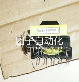BCDBWK 三碁三J基变频器S3000 BCK35DWB S1100变压器 35W询价