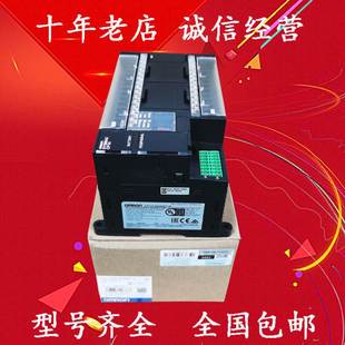 X40DR 欧姆龙PLC XA40DR X40DT XA40DT Y20DT CP1H