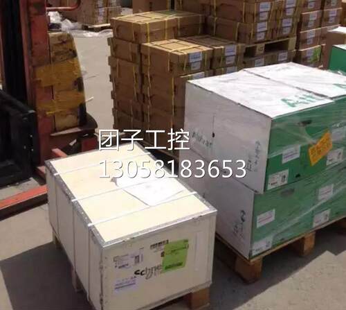 ￥施耐德ATV71HU75N4Z 7.5KW变频器 询价