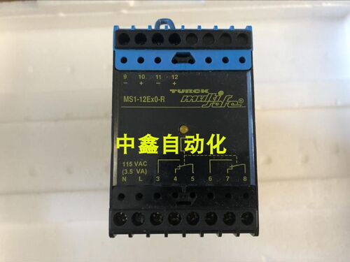 德国进口TURCK图尔克安全栅MSI-12EX0-R询价