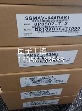 ￥安川伺服SGMAS-04AGA-SU12 ，库存现货， 询价