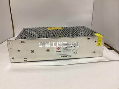 ￥诚联电源7.5V26.7A CL-A-200-7.5诚联电源9V22A CL-A-200-9询