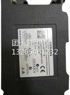 西门子全新原装正品有源总线模块ET200M 6ES7195-7HC00-0XA0 现货