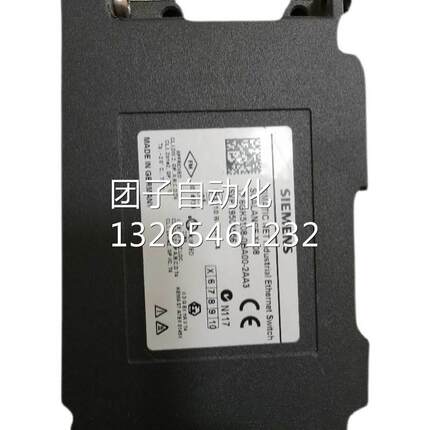 西门子全新原装正品有源总线模块ET200M 6ES7195-7HC00-0XA0 现货