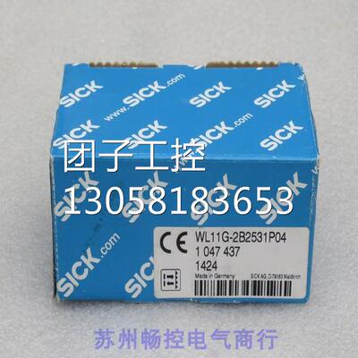 ￥全新德国施克SICK光电开关 WL11G-2B2531P04 1047437 询价