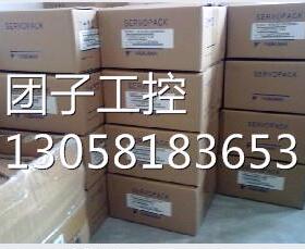 ￥安川SJME-08AMA41+SJDE-08APA伺服，欢迎， 询价