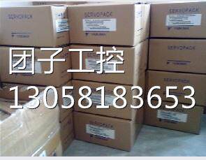 ￥安川SGM7G-75A7C6C+SGD7S-550A10A，欢迎 询价