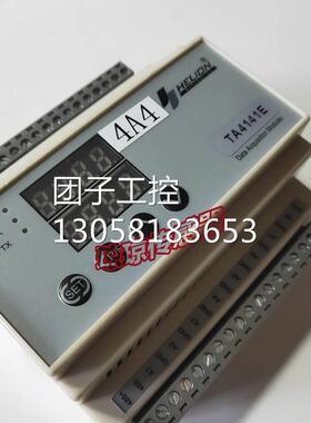 ！HELION 传感器TA4141E DC 24V询价