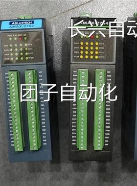AMAX-27552SY AMX-274 AMPAX-2241/MA 台湾研华 控制模块 现A货询