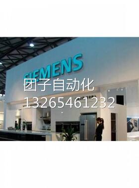 变频器带滤波器6SE6440-2AD31-8DA16SE6440-2AD31-5DA1440询价