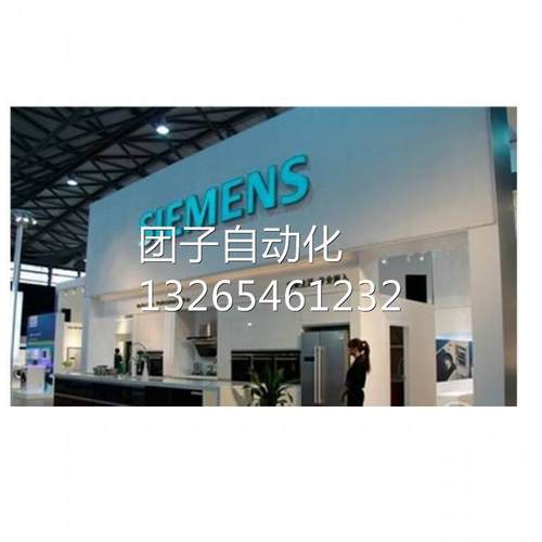 西门子通用变频器6SE6440-2UD32-2DB122KW380V无内置滤波器询价