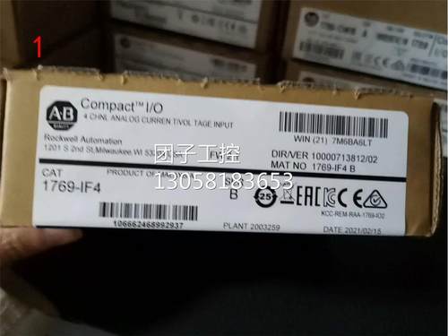 ￥AB罗克韦尔 模块1769-IF4未开封 询价