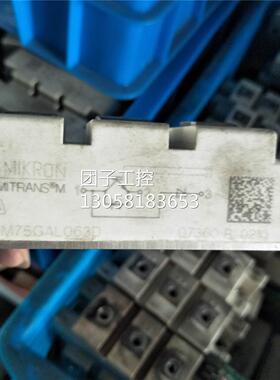 ￥SKM75GAL063D原装拆机 询价