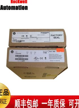 $A-B 1783-MX08F 1783-MX08S 1783-MX08T罗克韦尔询价