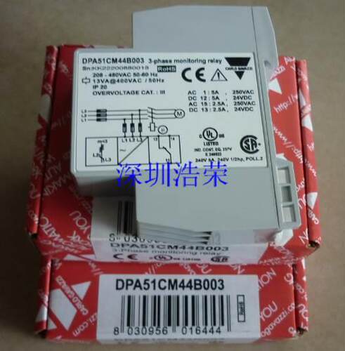 ！DPB51CM44T 瑞士佳乐 询价