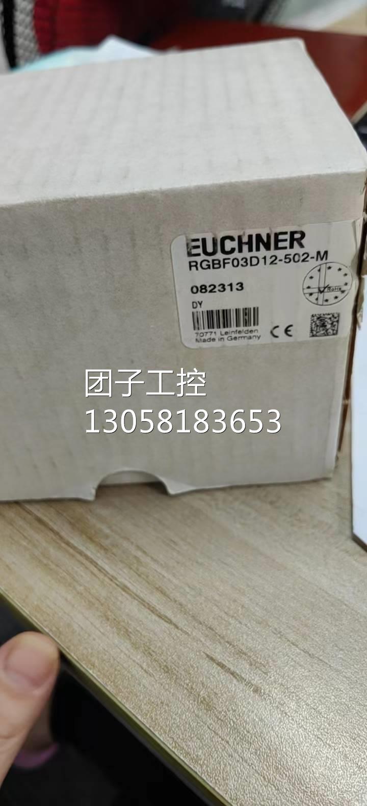 ！安士能EUCHNER行程开关RGBF03D12-502-M询价