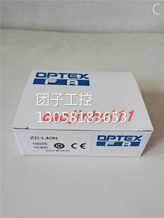 新原正品 L40N 装 OPTEX奥普士全奥泰Z士 激光型BJA光电传感器