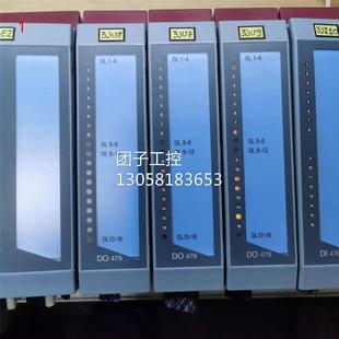 数字量输出 贝加莱2005模块 询价 3DO479.6 ￥DO479