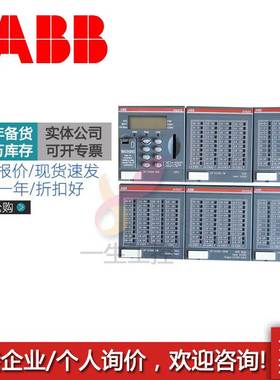ABB PLC通讯接口模块CI511/CI512-ETHCAT/CI521/CI522-MODTCP询价