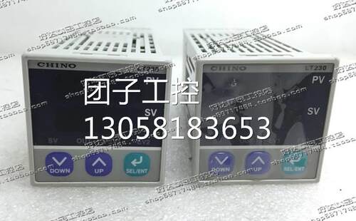 ！原装正品 日本CHINO千野 温控器 LT23050000-10A 50度 现询价