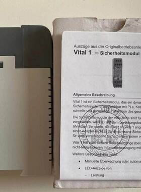 VITAL1全新原装ABB安全继电器安全模块2TLA020052R1000现货询价询