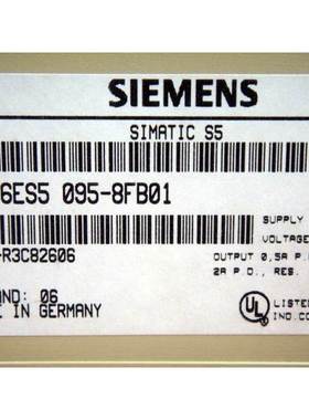 西门子6ES5095-8FA02/SIMATIC S5/CPU模块中央控制器询价