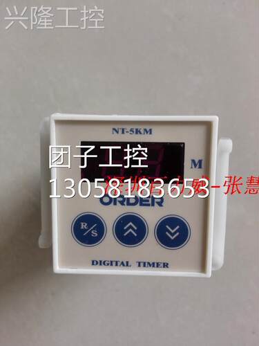 ！ORDER 计时器 NT5-2M3P4SG (超音波機用)询价