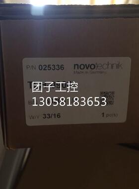 ！请德国NOVO传感器现货TLH900 TLH-950 TLH10询价
