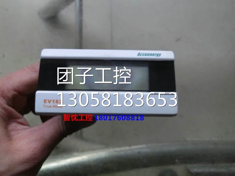 ￥ACCUENERGY电源模块EV162 TRUE-RMS询价