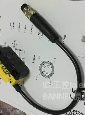 ！兴隆工控现货BANNER漫反式光电开关QS18VP6DBQ 接插式美国邦纳