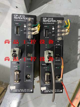 拆机工控设备CP-215 REPEATER-TS2 原装拆询价
