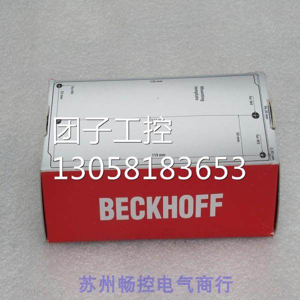 ￥全新德国倍福BECKHOFF转换器 ZS9200-0001 询价,标准件/零部件/工业耗材,其他机床配附件,淘宝优惠券,粉丝福利购,淘宝优惠卷