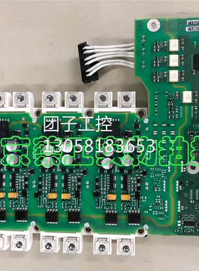 ！A5E00768956 西门子S120功率组件 拆机询价