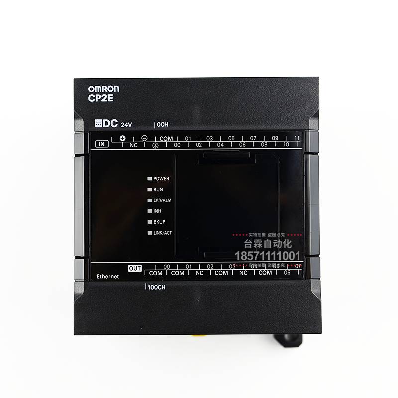 PLC欧姆龙CP2E-E20DR-A/E30/N60DT-D/N40/N30DR/S40DT/DR-D/DT-A