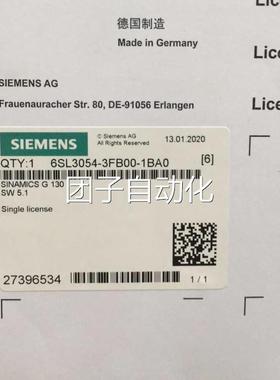 全新原装正品未拆封西F门子8405E系统授权卡6C850-3YG21-4DYA0-Z