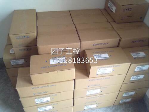 ￥SGDH-75AE 7.5kw 询价