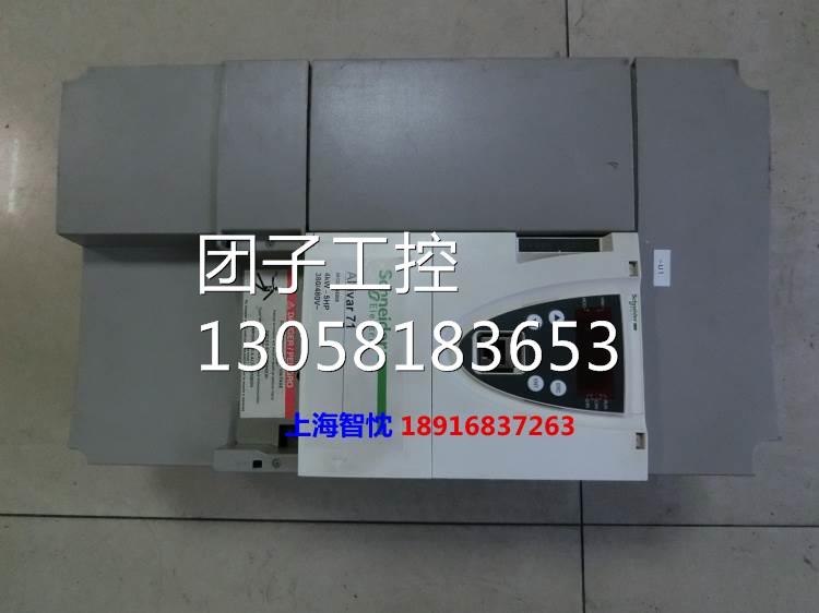￥施耐德ATV61 18.5KW变频器 ATV61HD18N4Z询价