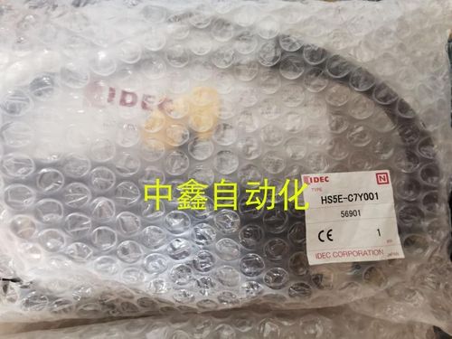 IDEC和泉电磁锁HS5L-XH7Y4M-G HS5L-XD44M-G XG7Y4M XD7Y4M/VDVB4