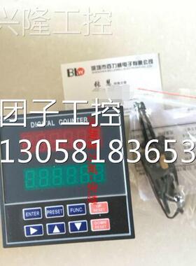 ！天眼TENANIC 数显表 TAC-41420 原厂原装询价