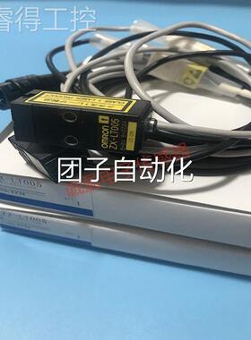 日欧姆龙OMON正品激光位移传R感器ZXXNH3-LT010 ZX-L本T001 ZX-LT
