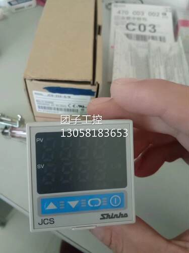 ￥SHINHO神港温控器 JCS-33A-S/M 询价