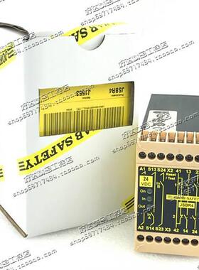 ！JSBR4 DC24V 瑞典佳可保/JOKAB SAFETY安全继电器 现货正询价