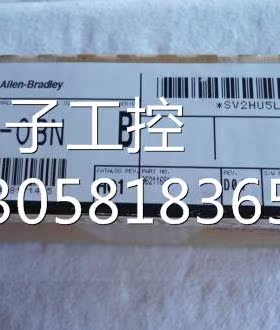 ！1771-OBN AB 全新原装正品 询价