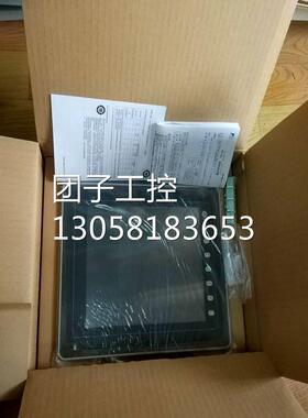 ！10寸工业触摸屏TS1100Si白光HAKKO可编程控制器工业人机询价
