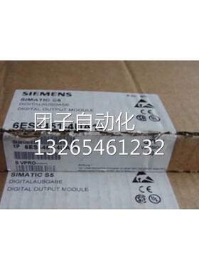 PC-TTY,6ES5734-1BD20,S5 系列PLC编程线,PLC数据线,带指示灯询价